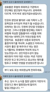 국가인권위 