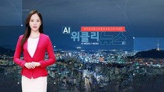 딜라이브TV, ‘AI 위클리 뉴스’ 신설…권역별 지역뉴스 강화