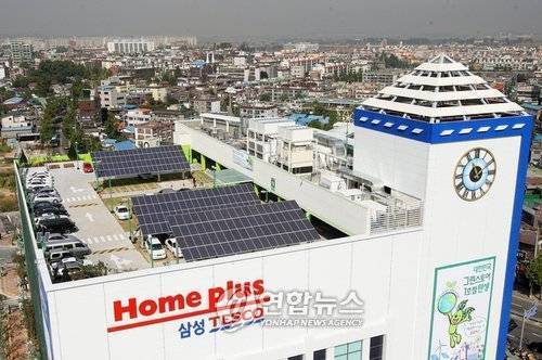 추석 연휴를 앞두고 홈플러스는 압수수색, 노조 파업 등의 악재를 맞고 있다. (사진=연합뉴스)