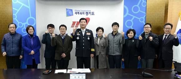 (사진=경기도재난안전본부 제공)