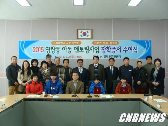 ▲(사진제공=속초시청)