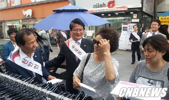 (사진=CNB 포토뱅크)