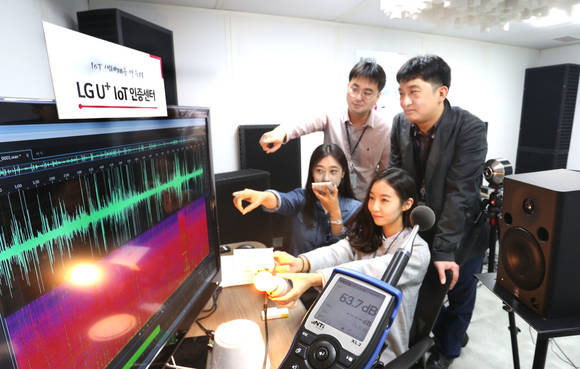 16일 개소한 대전 IoT 인증센터는 무간섭(차폐) 시험실, 음성인식 시험실, 근거리 무선 프로토콜 시험실, 고객환경 시험실, 기술 교육실 등 IoT제품 개발에 필요한 국내 최고 수준의 시험환경을 갖추고 있다. (사진제공=LG유플러스)