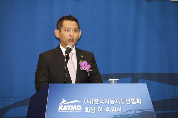 한국자동차튜닝협회 제2대 승현창 협회장 취임식. (사진제공=한국자동차튜닝협회)
