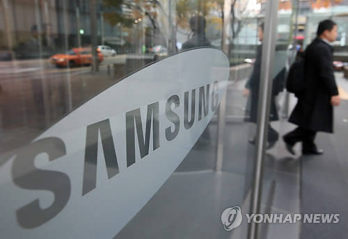 서울 서초동 삼성 서초사옥 입구. (사진=연합뉴스)