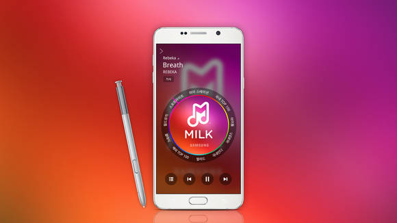삼성전자 ‘밀크(MILK)’의 글로벌 다운로드가 3000만을 돌파했다. (사진제공=삼성전자)