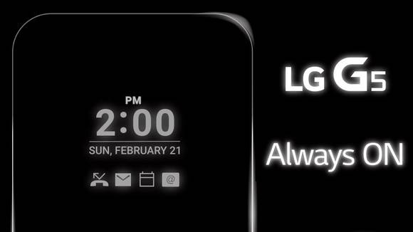 LG G5의 ‘올웨이즈온’ 화면. (사진=테크레이다)
