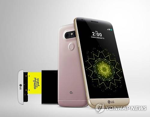 LG전자 ‘G5’ 제품 사진. (사진=연합뉴스)