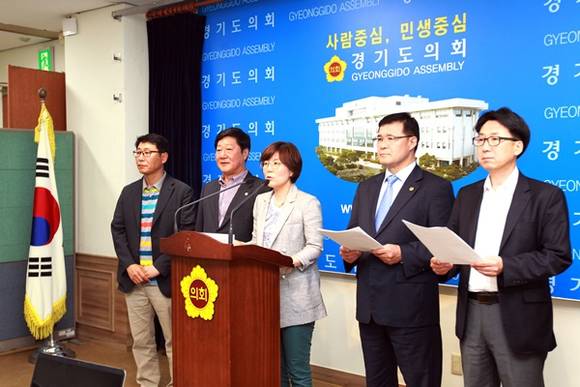 (사진=경기도의회)