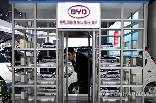 BYD의 여러 생산 제품들. (사진=연합뉴스)