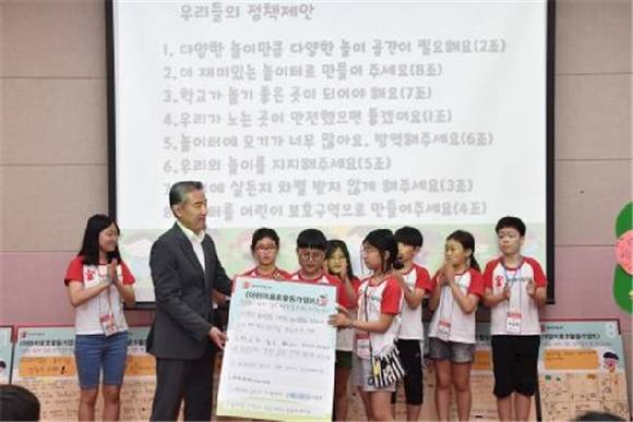 '어린이 옹호 활동가 캠프' 중 정책 제안 활동 모습. (사진제공=부산시)