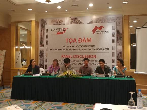 2016년 행사 사진. (사진제공=한국영화아카데미)