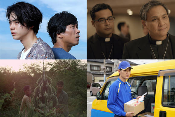 제22회 부산국제영화제의 '지석상(Kim Jiseok Award)'의 후보작 10편이 선정됐다. (사진제공=부산국제영화제)