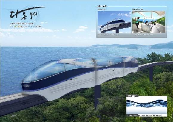 태종대 친환경 관광모노레일 조감도. (사진제공=부산시)