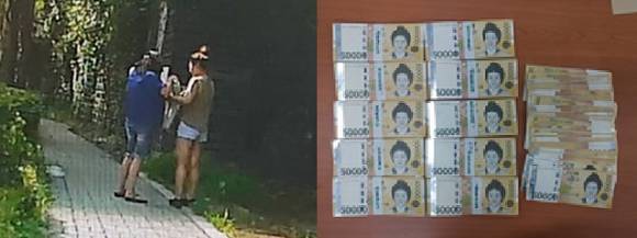 보이스피싱단 국내 행동책 2명은 중국에 있는 총책의 지시로 전화 사기를 하고, 속은 피해자에게서 현금을 뜯어냈다. 이들은 건네 받은 돈을 환전해 총책에게 송금을 해왔다. (사진제공=부산해운대경찰서)