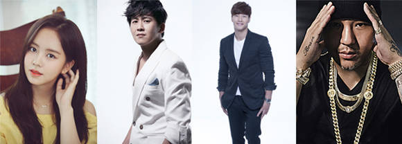 왼쪽부터 김소현, 홍경민, 김종국, 용감한 형제. (사진제공=BOF)