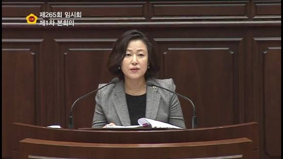 부산시의회 경제문화위원회 황보승희 의원(자유한국당, 영도구1)은 제265회 임시회에서 고부가가치 미래산업인 게임산업의 발전기반을 마련하고 지속적인 성장을 지원하기 위해 '부산광역시 게임산업 진흥에 관한 조례'를 발의했다. (사진제공=부산시의회)