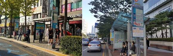 부산시의회 복지환경위원회 이종진의원은(자유한국당, 북구3) 265회 제1차 임시회에서의 시정질문을 통해 "시내 및 마을버스 정류소 부속시설이 주먹구구 식으로 설치·관리되고 있다"며 이에 관한 전반적인 문제점을 진단해 체계적으로 관리할 수 있는 방안을 마련할 것을 촉구했다. 사진은 시내·마을버스 정류소 설치사례. (사진제공=이종진 의원실)