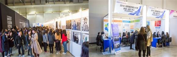 부산지역 패션디자인 전공 대학생들의 패션쇼인 '2017 대학패션 페스티벌'이 벡스코 제 1전시장 3B홀에서 이번 달 31일부터 다음달 1일까지 개최된다. (사진제공=부산시)