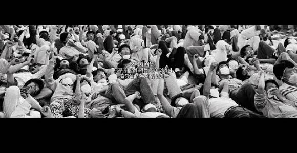 성민선(경성대학교 신문방송학과)씨의 <파노라마 부산(Panorama Busan)>. (사진제공=부산시)