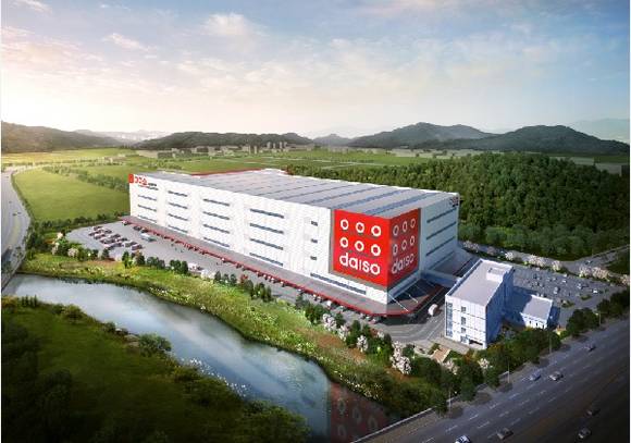 2019년 5월 완공될 부산허브센터. (사진제공=부산시)