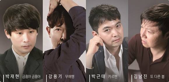 안무가 네 명의 창작 춤이 한 자리에 하는 '댄스 포스(Dance four's)'. (사진제공=부산문화회관)