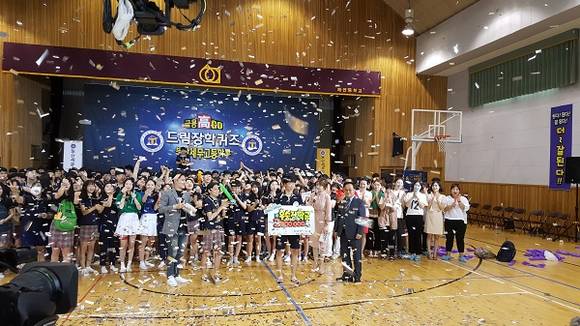 부산세무고 예선 사진. (사진제공=부산교육청)