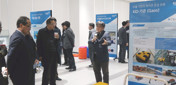 (사진제공=KIOST)