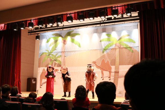 수학인형극 '디도여왕의 지혜' 공연 모습.