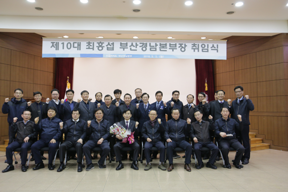 (사진제공=코레일 부경본부)