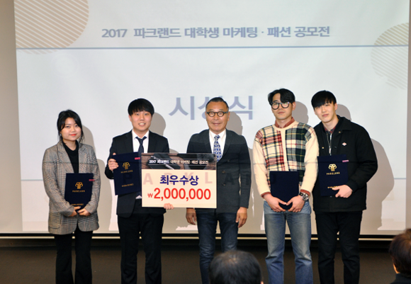 (사진제공=부경대)