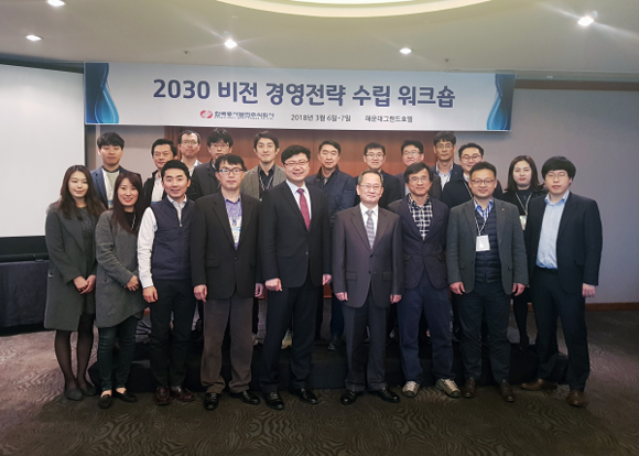 (사진제공=동서발전)