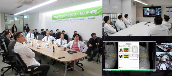 (사진제공=부민병원)