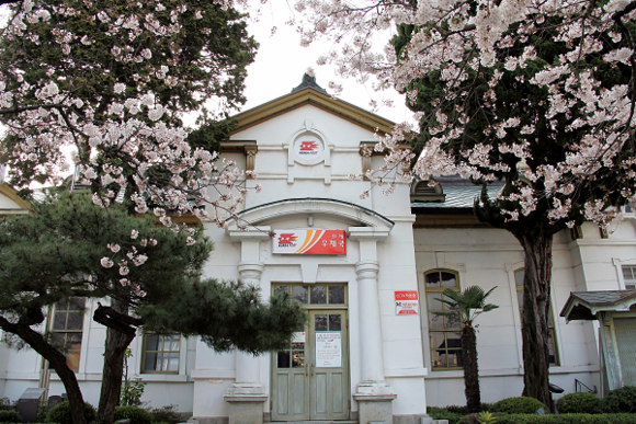 진해우체국 문화재청사 전경. (사진=부산우정청)