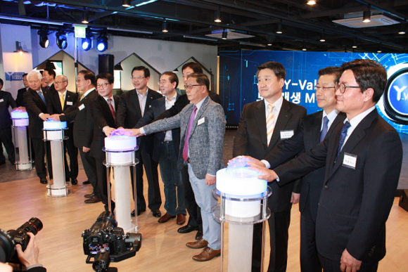 용산전자상가 일대 도시재생 활성화를 위한 업무협약식 모습. (사진=HUG)