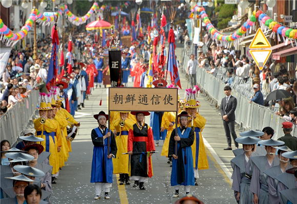 지난해 행사 모습. (사진=부산시)