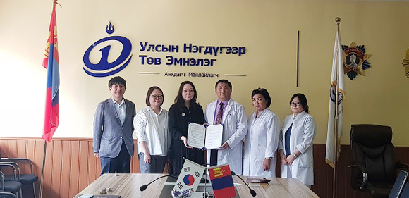 고신대복음병원-몽골 국립 제1병원 업무협약식 모습. (사진=고신대복음병원)