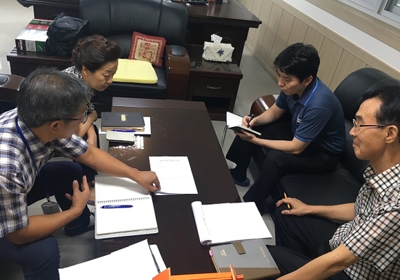 납세자보호관 제도 설명 장면. (사진=밀양시)