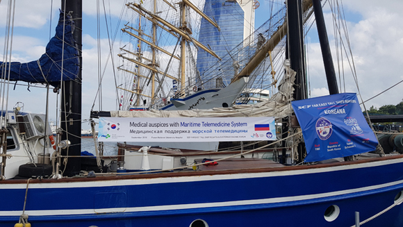 '국제극동범선경주' 범선. (사진제공=부산대병원)