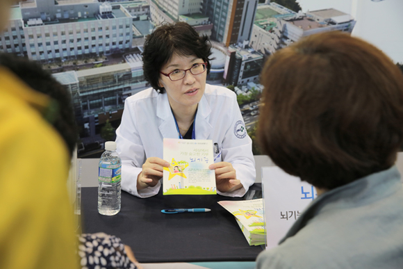 부산대학교병원 뇌은행 김은주 교수. (사진제공=부산대병원)