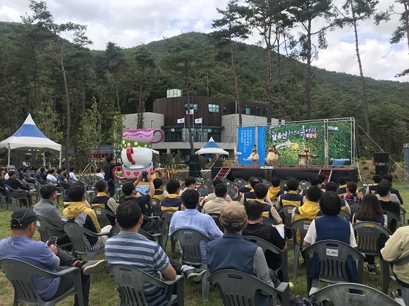 산림청은 11일 부산 기장군에 조성한 '국립달음산자연휴양림' 개장식 행사를 가졌다. (사진=기장군)