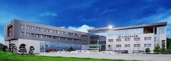 aT한국농식품유통교육원 전경. (사진제공=aT)