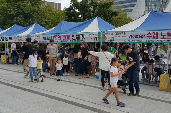 16일 한국남동발전 본사에서 제4회 플프마켓이 열리고 있다. (사진제공=남동발전)