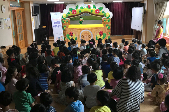 2018-Talk Talk 하늘문을 연 바위이야기 프로그램. (사진제공=인제대)