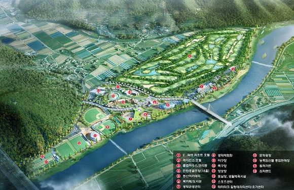 밀양 농어촌관광휴양단지 조감도. (사진=밀양시)