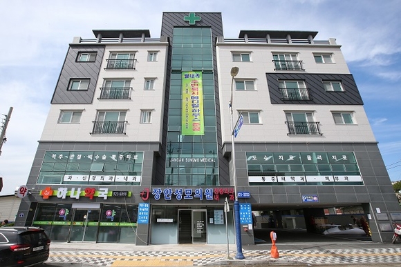 부산 기장군 장안읍 월내마을에 들어선 '주민복지메디컬하우스' 전경. (사진=고리원자력본부)