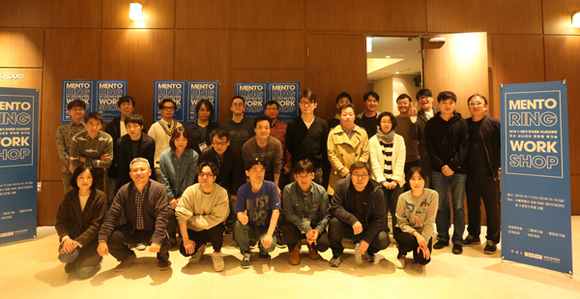 '2018 1~2분기 우수 시나리오 멘토링 워크숍' 참가자들이 기념촬영을 하고 있다. (사진제공=영진위)