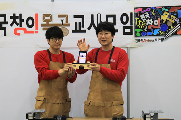 지난해 헬로메이커 부산 메이커 체험 모습. (사진제공=국립부산과학관)