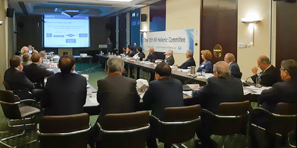 그리스 위원회가 열리고 있다. (사진제공=한국선급)