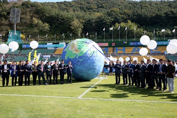 지난달 27일 전국체전 유치 기원 시민체육대회 행사 모습. (사진=김해시)